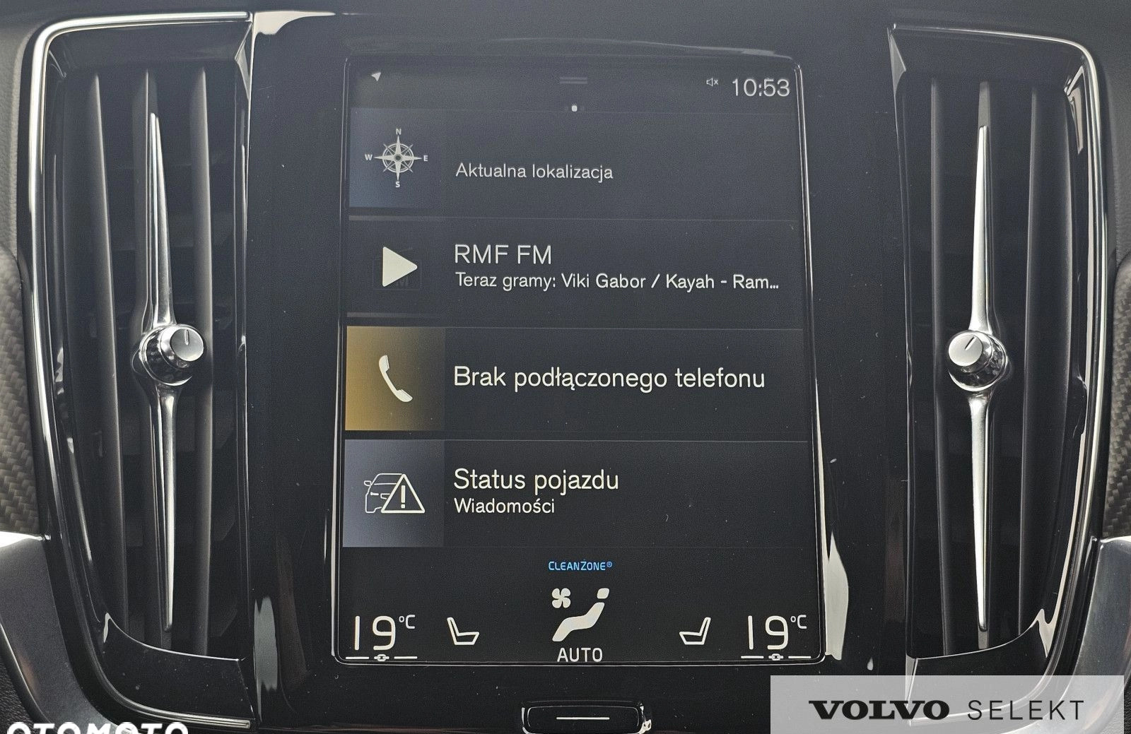 Volvo V90 Cross Country cena 169900 przebieg: 95200, rok produkcji 2018 z Toruń małe 667